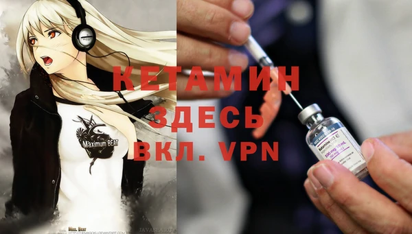 соль курить ск Алексеевка