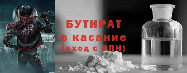 соль курить ск Алексеевка