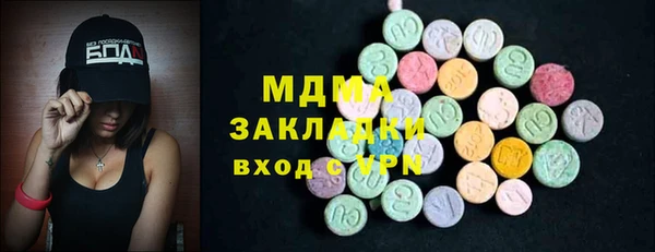 соль курить ск Алексеевка