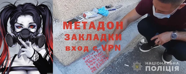 кокс Киреевск