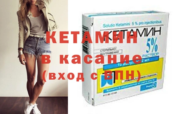 крисы Алексин