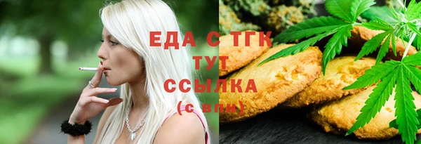 крисы Алексин