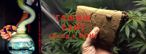 соль курить ск Алексеевка