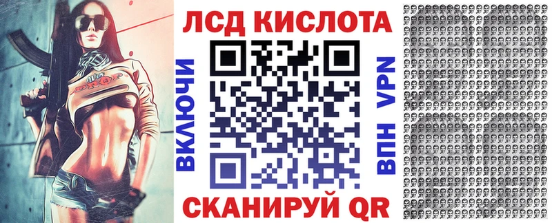 Марки NBOMe 1,8мг  наркотики  Обнинск 
