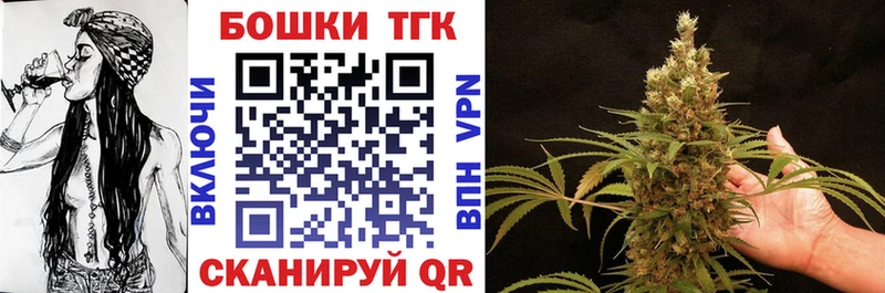 ссылка на мегу ТОР как найти Обнинск Каннабис VHQ